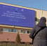 Омск присоединился к марафону #СпасибоЗаКультуру - ИА Омскрегион