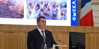 Инвестиционная политика Виталия Хоценко обеспечила рост экономики Омской области и развитие ОЭЗ «Авангард» - Правительство Омской области