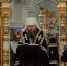 1-1-2 - Епархия