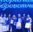 Благотворительный проект Омского филиала «Ростелекома» стал лауреатом премии «Хрустальное сердце» - Вечерний Омск