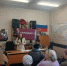 Встреча с депутатом Омского городского Совета. - ТОС Омска