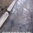 ВЕСЕННИЕ ОСОБЕННОСТИ: СНЕГ И СКОЛЬЗКИЕ ТРОТУАРЫ. - ТОС Омска