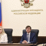 В Ростове-на-Дону стартовал педагогический интенсив по развитию воспитательных мероприятий проекта «Без срока давности» - Минобразования Омской области