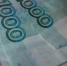 Более 40% омичей работает по вузовской специальности - опрос - ИА Новый Омск