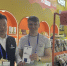 Производители консервов, арахиса и снеков из Китая могут открыть фабрики в Омске - ИА Омскрегион