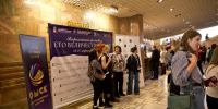 10 дней, 15 спектаклей, 6 тысяч зрителей: как в Омске прошел Всероссийский фестиваль «Его величество Театр» - Вечерний Омск