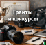 Дорогами кукольного театра. - ТОС Омска