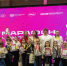 В Омской области прошел чемпионат по робототехнике и инновациям «ИнноТехОмск 2026» - Министерство цифрового развития и связи
