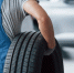 Yokohama и Bridgestone: какие шины покупают жители Омска - ИА Омскрегион