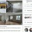 Из социальных сетей омского минстроя сироты узнают о географии предназначенного для них жилья - Министерство строительства
