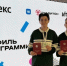 Омские лицеисты — призеры Всероссийской олимпиады по информатике. - Администрация города
