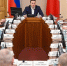 Виталий Хоценко провёл заседание межведомственной комиссии по защите прав дольщиков - Газета Омский пригород