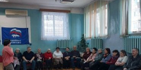 Наметили планы работы - ТОС Омска