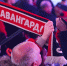 Дубль Прохоркина принёс "Авангарду" решающую победу в серии с "Нефтехимиком" - ИА Омск здесь