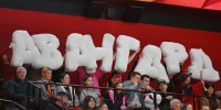 Сегодня на матче омского "Авангарда" и хабаровского "Амура" зрителям будут раздавать масленичные блины - Вечерний Омск