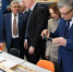 Глава Рособрнадзора Анзор Музаев оценил качество педобразования и систему ЕГЭ в Омском педуниверситете - ИА Омскрегион