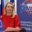 Оксана Фадина подала документы для участия в предварительном голосовании «Единой России» - ИА Новый Омск