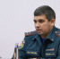 Александр Рекин назначен начальником Главного управления МЧС России по Омской области - ИА Омскрегион
