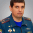 Омское МЧС возглавил Александр Рекин - ИА Новый Омск