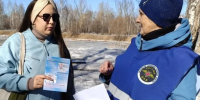 В Омске еженедельно проводятся рейды по местам несанкционированного выхода на лед. - Администрация города