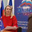 Оксана Фадина подала документы для участия в предварительном голосовании «Единой России» в Заксобрание Омской области - Вечерний Омск