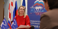 Оксана Фадина подала документы для участия в предварительном голосовании «Единой России» в Заксобрание Омской области - Вечерний Омск