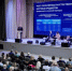 Омск стал центром обсуждения образовательных реформ - ИА Омскрегион