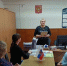 Беларусь и Россия: прошлое, настоящее и будущее. - ТОС Омска