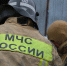 Губернатор вручил омским спасателям госнаграды - Вечерний Омск