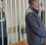 Суд приговор Афганистан - РИА Омск-информ
