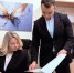 Муниципалитеты активизировали работу по вовлечению в экономический оборот имущества, которое ранее не использовалось - Министерство имущественных отношений