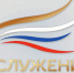 Омичей приглашают поддержать финалистов III Всероссийской муниципальной премии «Служение». - Администрация города