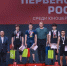 Омич Андрей Демьянов взял «золото» первенства России по тяжёлой атлетике - Вечерний Омск