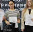 В ОмГТУ завершился помышленно-образовательный маршрут «Мир измерений» - 12 канал