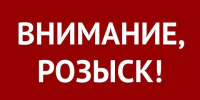 В Омске пропала 42-летняя женщина в белом пуховике - Вечерний Омск
