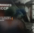 «Серебряный век»: между упадком и пророчеством - ОмГМУ