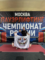 Александр Щипанов завоевал «бронзу» чемпионата России по пауэрлифтингу