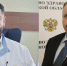Виталий Хоценко: Госпиталь для ветеранов войн в Омской области возглавили участники СВО - Газета Омский пригород