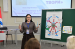 Лучшего воспитателя Омской области назовут 28 апреля