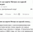 e77a6e02-76ae-4c2b-bd81-7a466853209e.jpg - Омский портал Культура