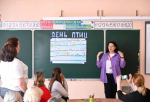 В Омской области проходят события для участников программы «Орлята России» и их наставников