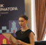 32c1a9cc-2422-49b3-bfa2-c4ee616948d1.jpg - Омский портал Культура