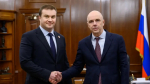 Виталий Хоценко и глава Минфина России Антон Силуанов обсудили бюджетную устойчивость и развитие инфраструктуры региона