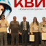 Студенты Сибири соревновались в интеллектуальном квизе о космосе - ИА Омскрегион