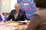 Сергей Фролов и Валерий Студеникин примут участие в предварительном голосовании «Единой России»