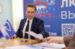 Сергей Фролов и Валерий Студеникин примут участие в предварительном голосовании «Единой России»