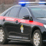 В Омске направлено в суд уголовное дело о приготовлении к убийству пяти человек общеопасным способом - Следственный комитет