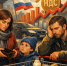 "Правда", № 36: У народа денег нет - КПРФ