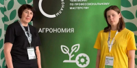 Школьница из Тюкалинска борется за победу в чемпионате «Профессионалы» по агрономии - Вечерний Омск
