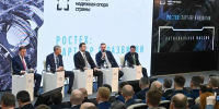 Виталий Хоценко: Омская область расширяет промышленную кооперацию с «Ростехом» и наращивает выпуск гражданской продукции - Правительство Омской области
